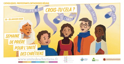 SPUC_Affiche bandeau 1.jpg